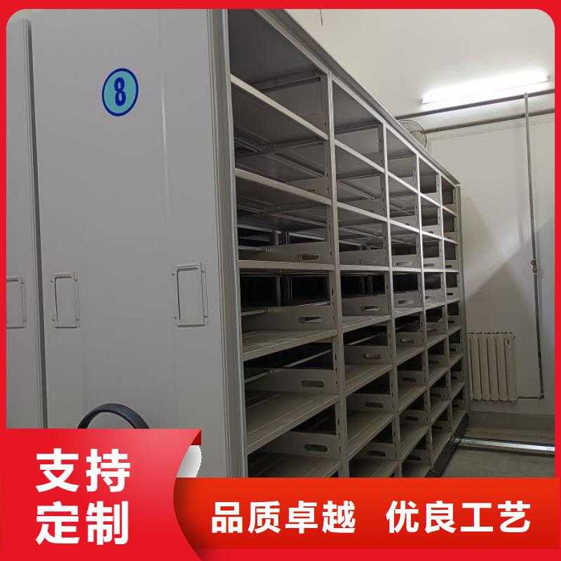 恭请惠顾【世晔】抽斗式密集柜