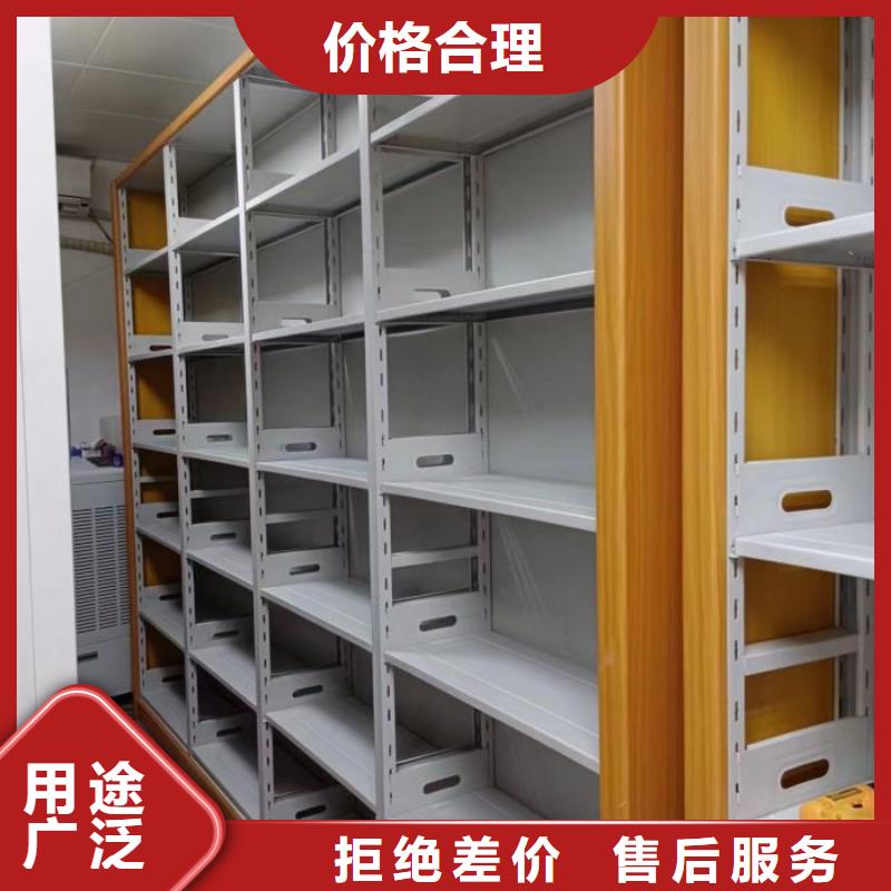 质量认证【世晔】手电动智能密集架