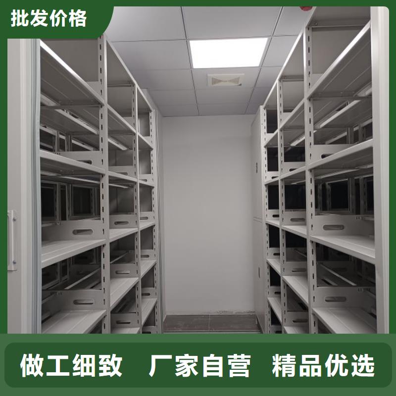 质量认证【世晔】移动密集型文件柜