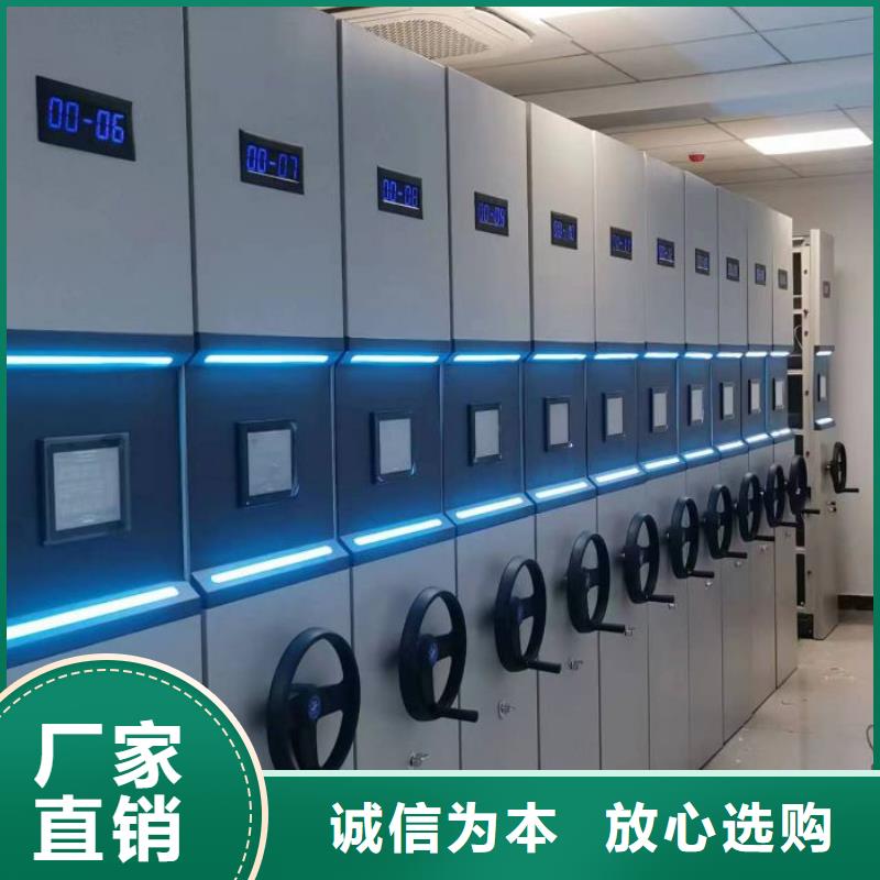 质量认证【世晔】移动密集型文件柜