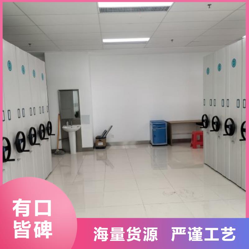 销售价【桦平】电动智能档案柜