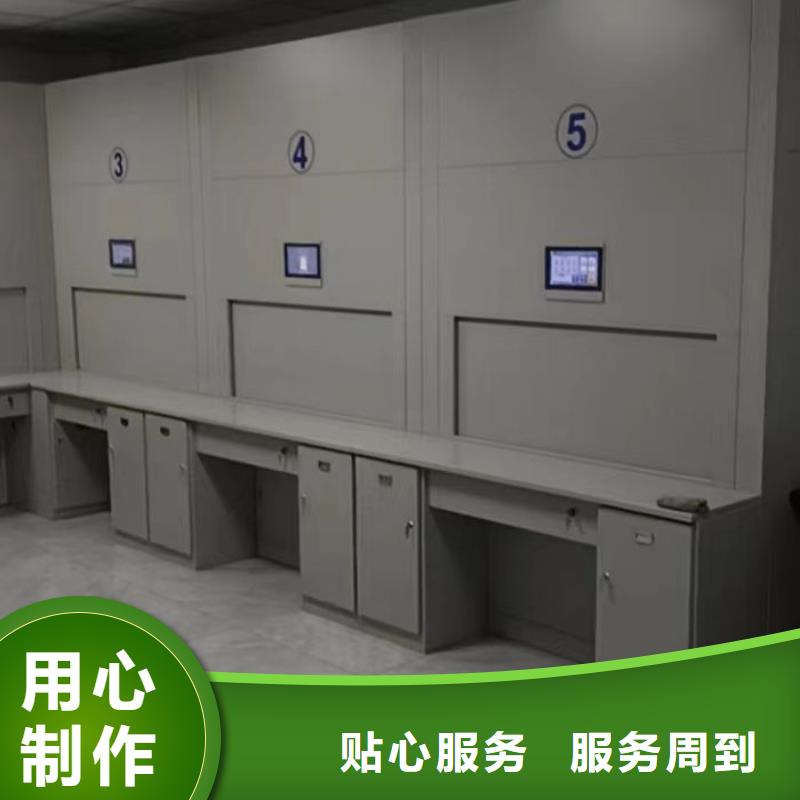 更多咨询【桦平】机械手动密集柜