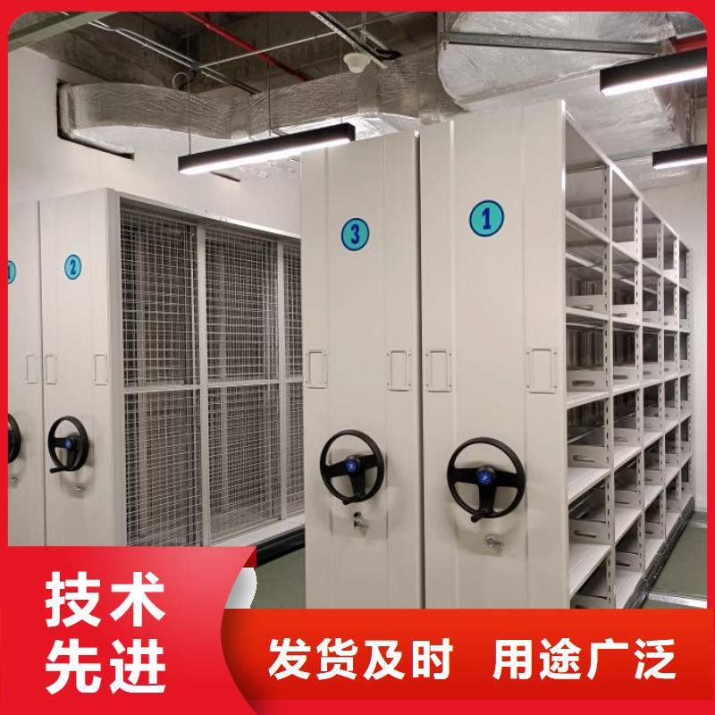 销售价【桦平】电动智能档案柜