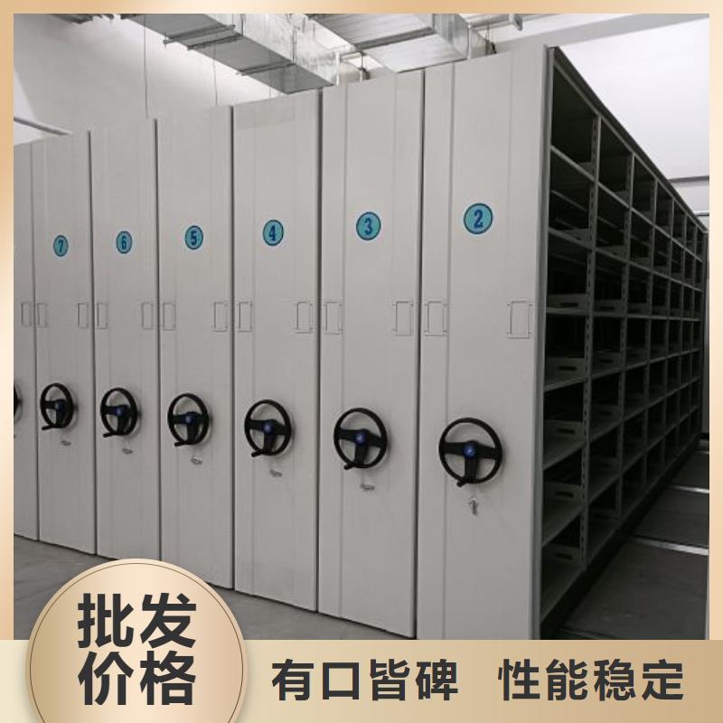 更多咨询【桦平】机械手动密集柜
