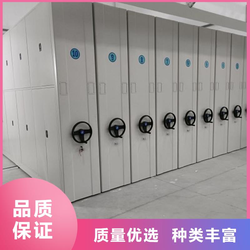 厂家现货供应【桦平】智能自动密集架