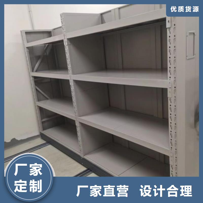 厂家现货供应【桦平】智能自动密集架