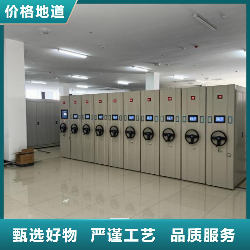 厂家现货供应【桦平】智能自动密集架