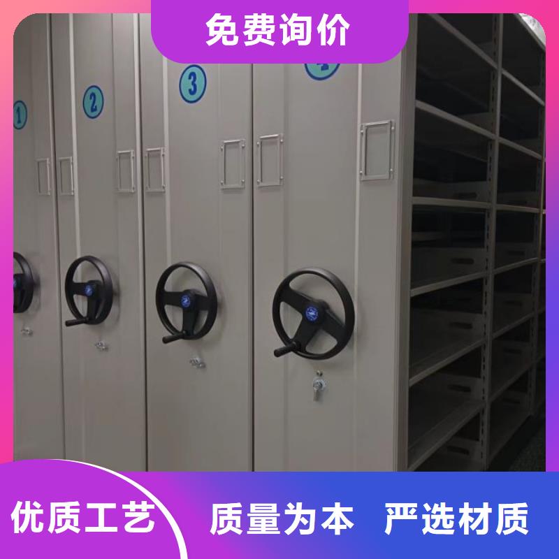 销售电话多少【桦平】单证档案密集架