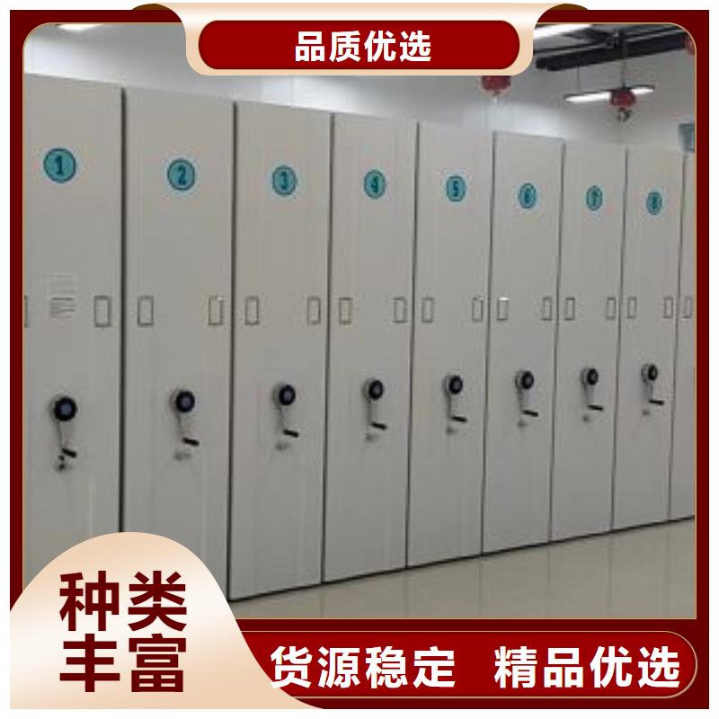 哪家便宜【桦平】琼中县自动档案柜