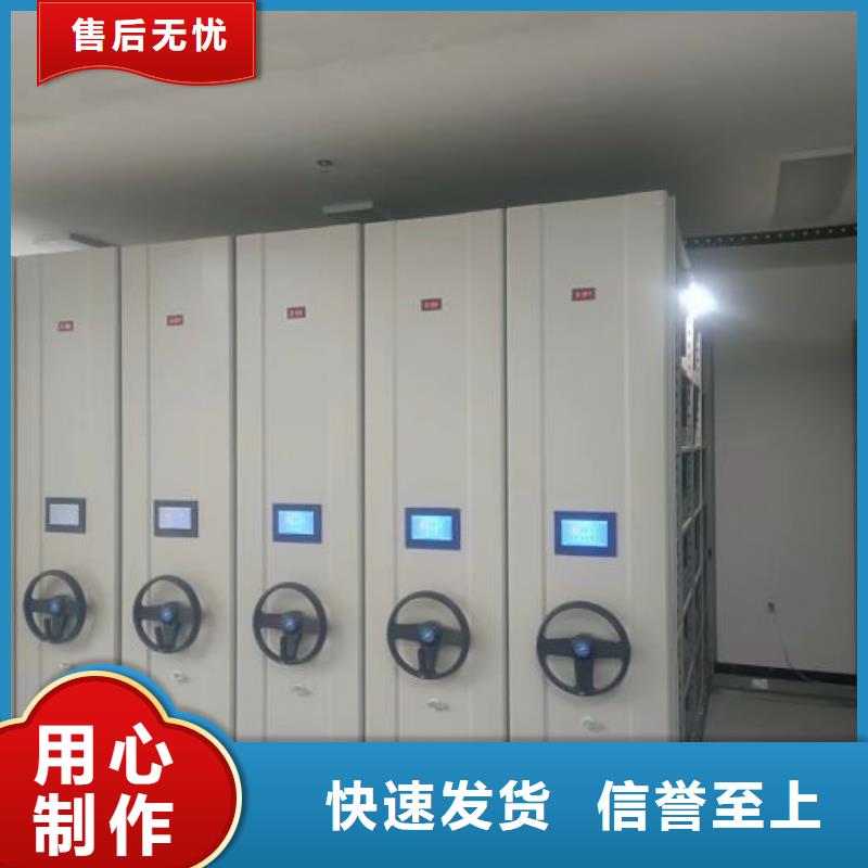 零售店【桦平】自动选层柜