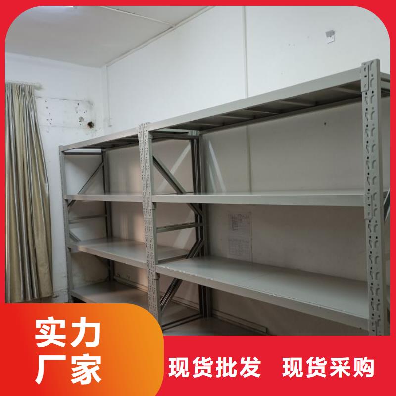 公司有哪些【桦平】电动移动密集柜