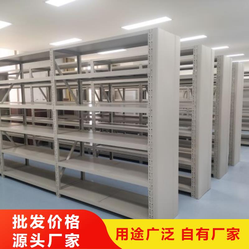 答疑解惑【桦平】智能式移动密集架