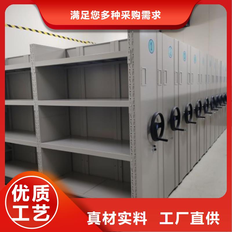 零售店【桦平】自动选层柜