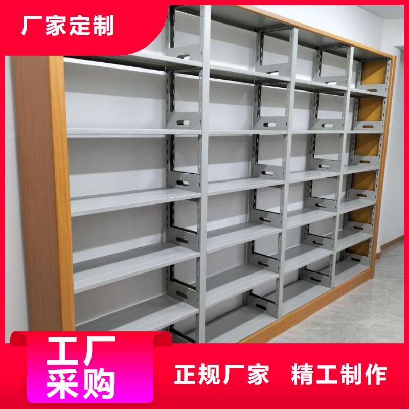 采购信息【桦平】智能病历档案密集架