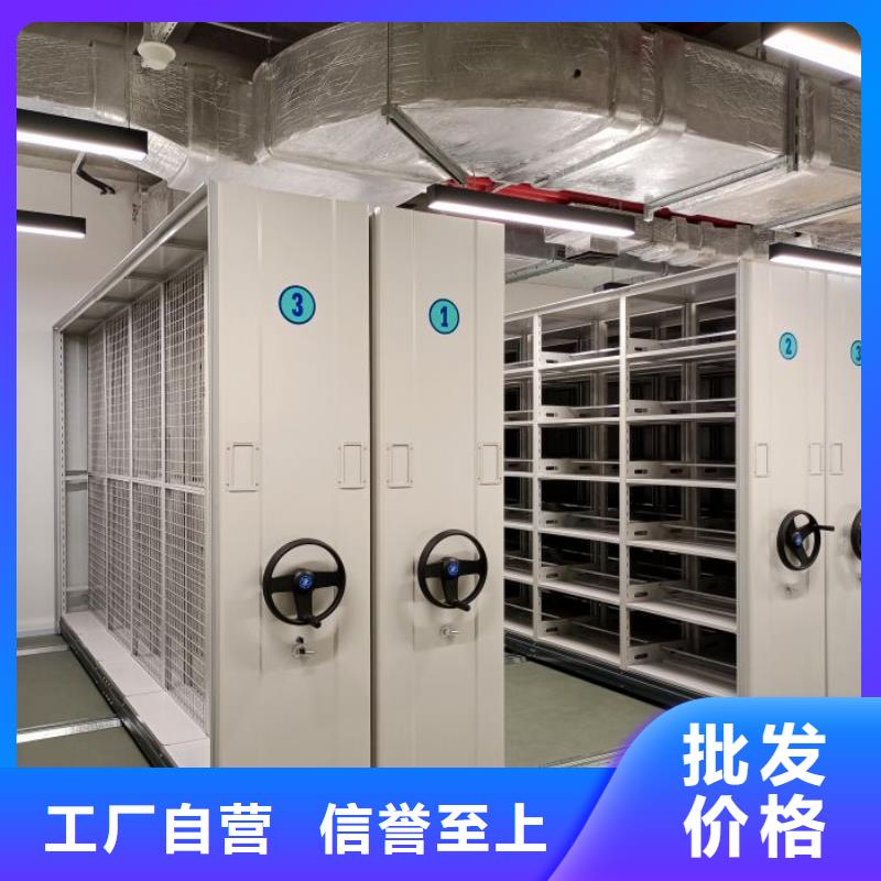 零售店【桦平】自动选层柜