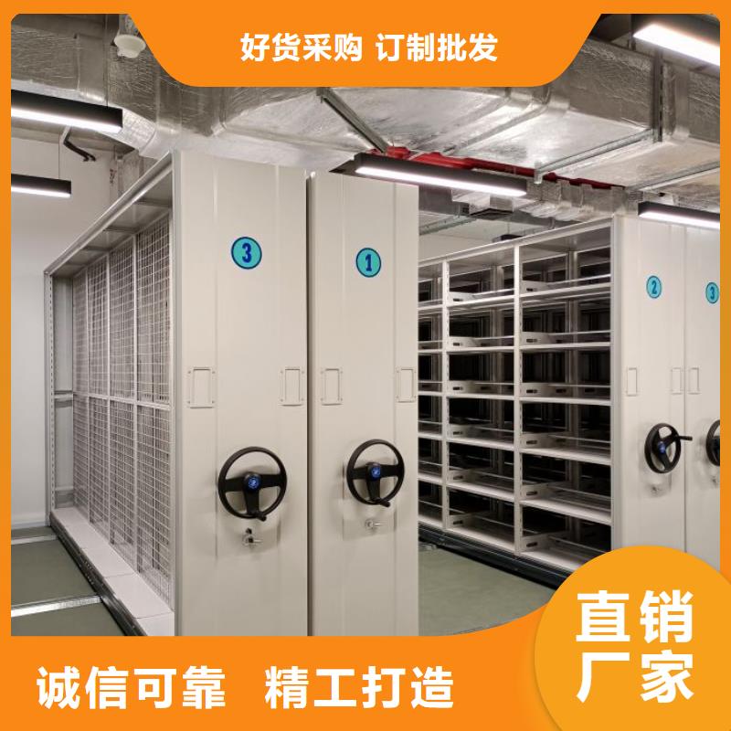 行情预测【桦平】手动病历密集架