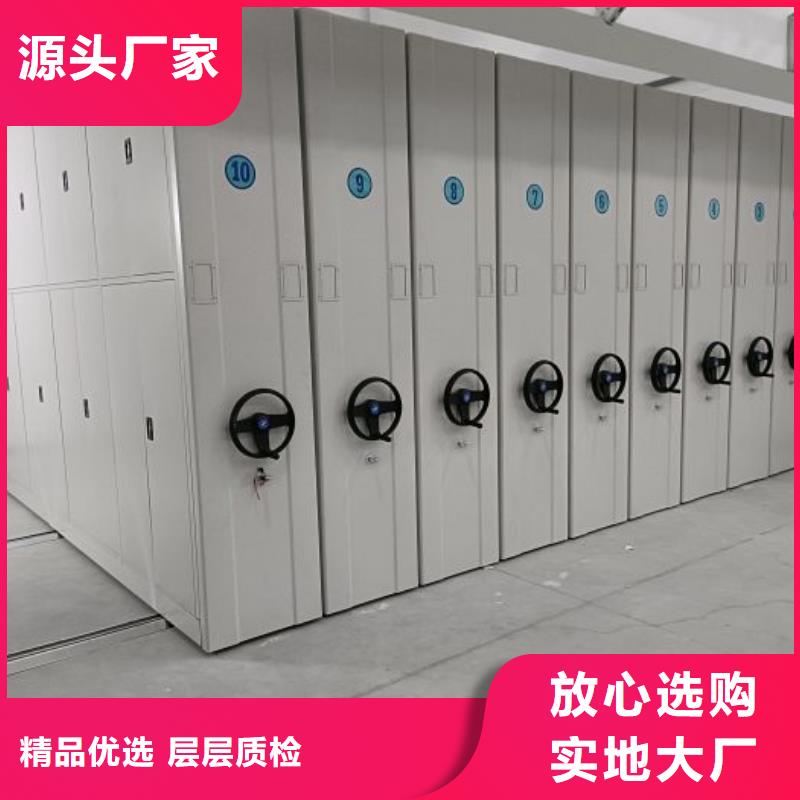 零售店【桦平】自动选层柜