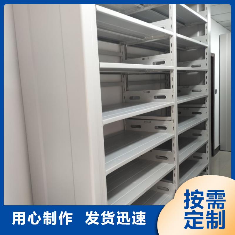 公司有哪些【桦平】电动移动密集柜