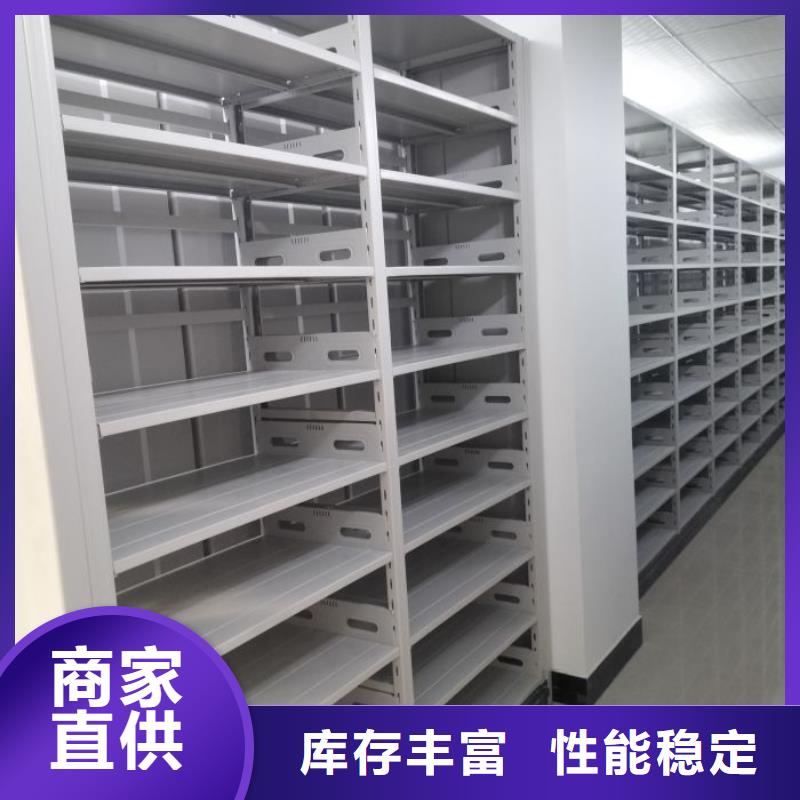 行情预测【桦平】手动病历密集架