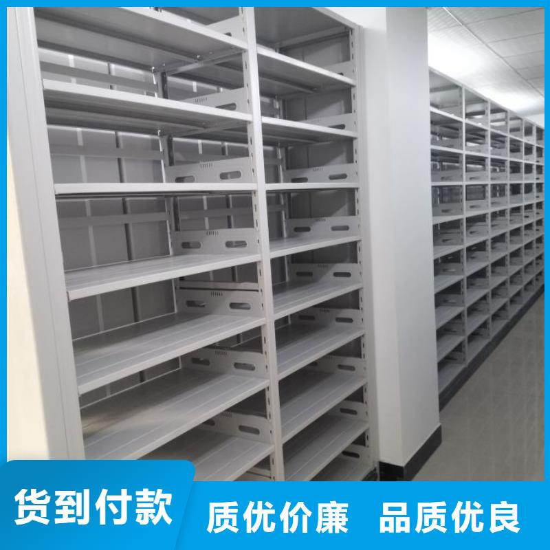 厂家现货供应【桦平】档案室手动密集架