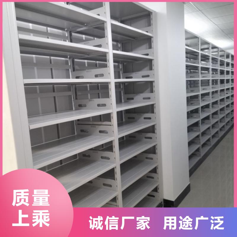 公司有哪些【桦平】电动移动密集柜