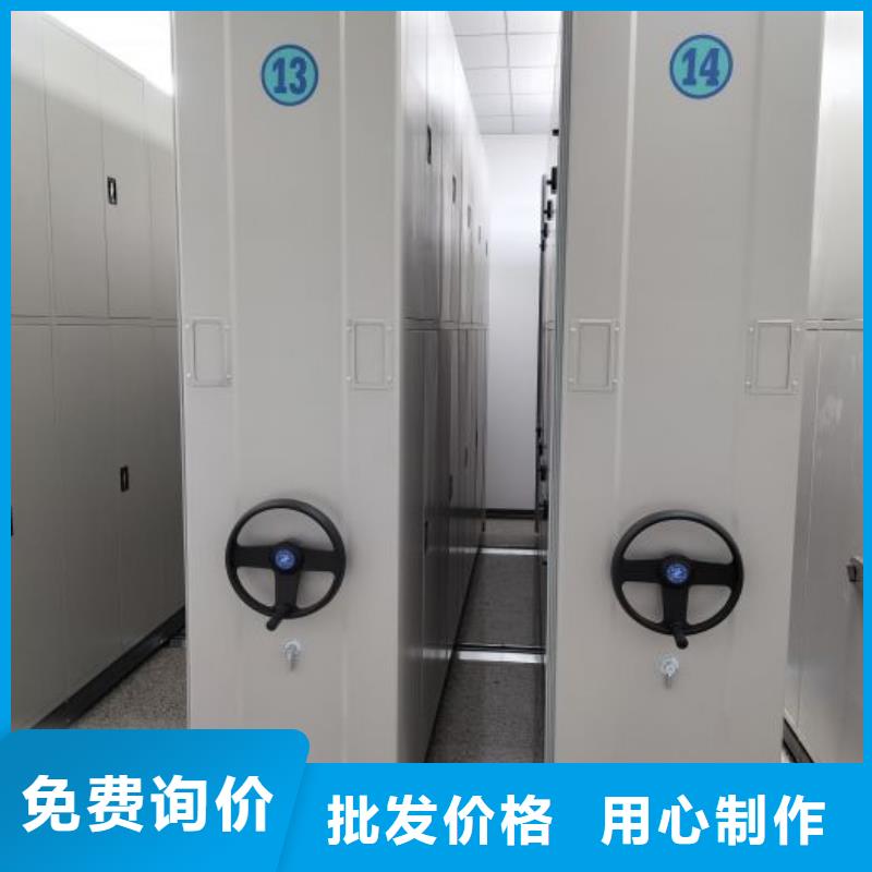哪家便宜【桦平】琼中县自动档案柜
