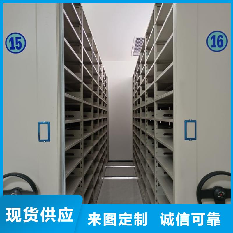 哪家便宜【桦平】琼中县自动档案柜