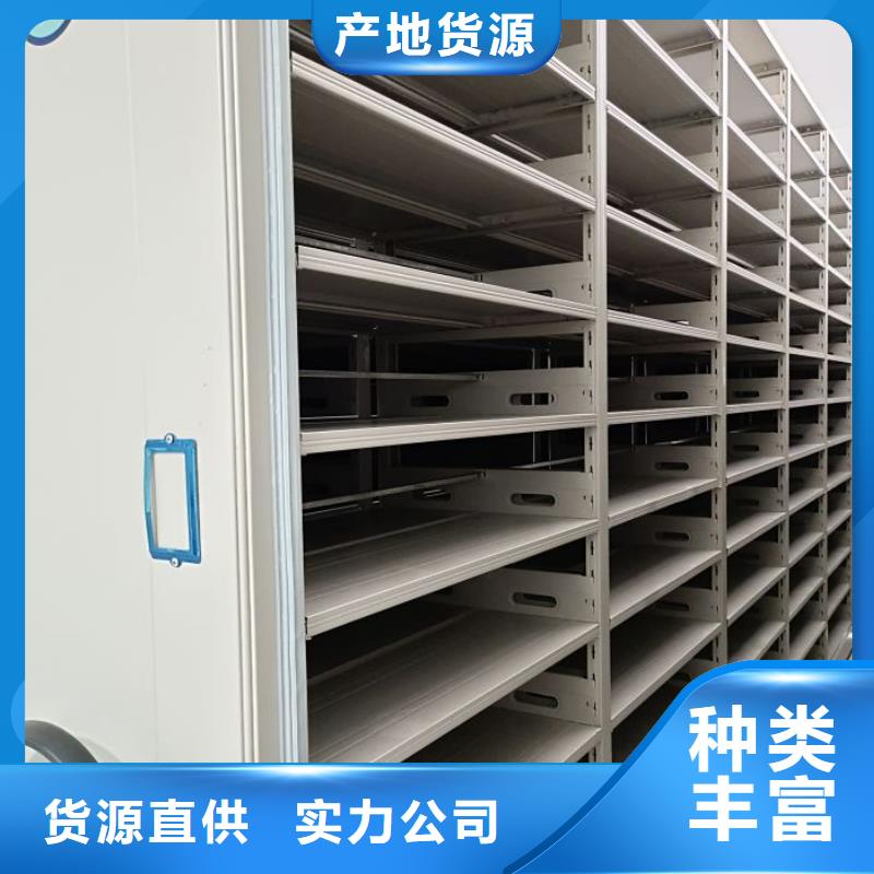 怎么联系【桦平】手摇财务凭证密集架