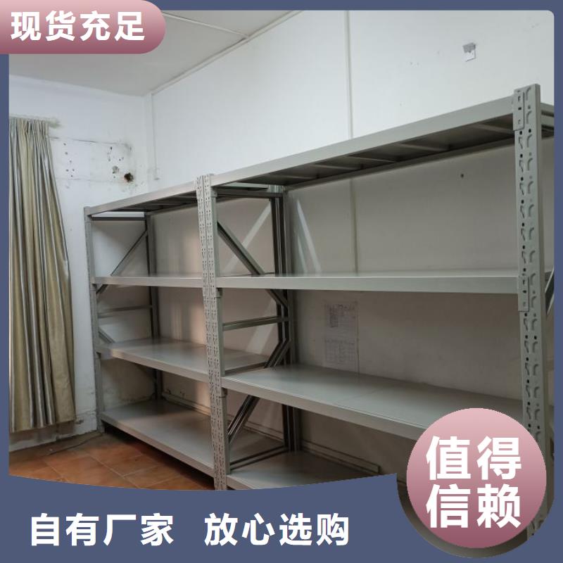 哪里销售【桦平】密集底图柜
