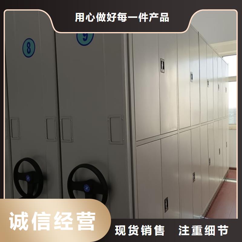 公司有哪些【桦平】电动移动密集柜