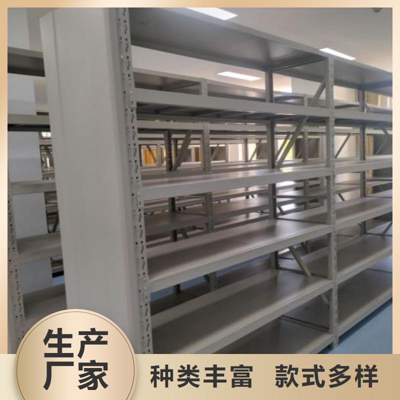技术服务【桦平】密集手动型档案柜