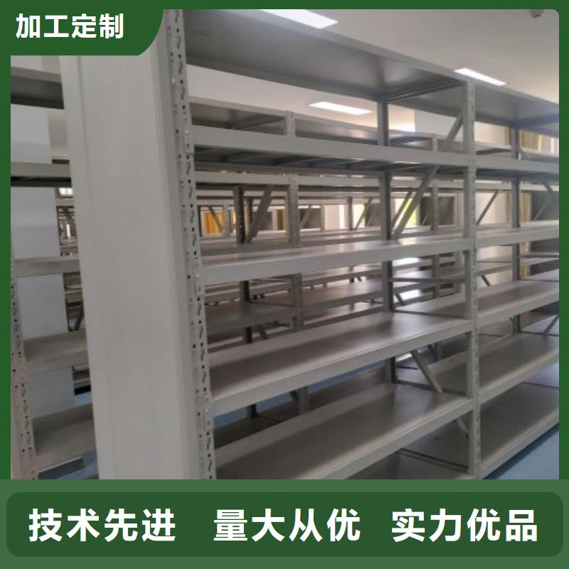 采购信息【桦平】智能病历档案密集架
