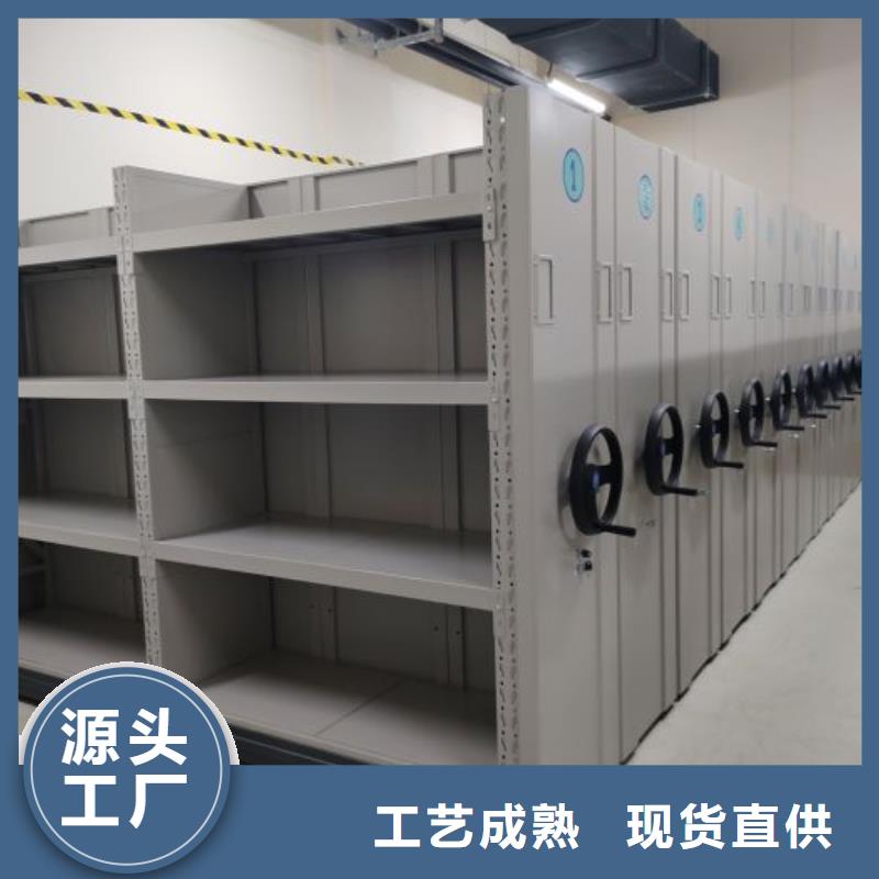 诚信合作【桦平】档案数字化密集柜