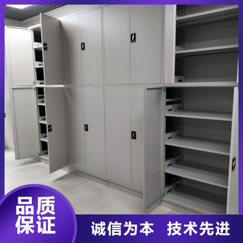 哪家便宜【桦平】琼中县自动档案柜