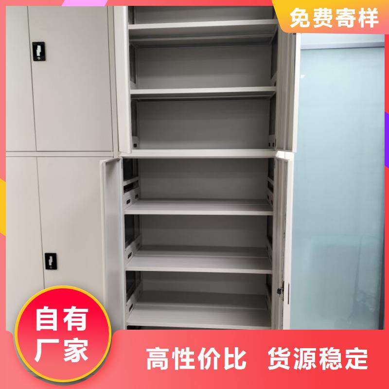 公司有哪些【桦平】电动移动密集柜