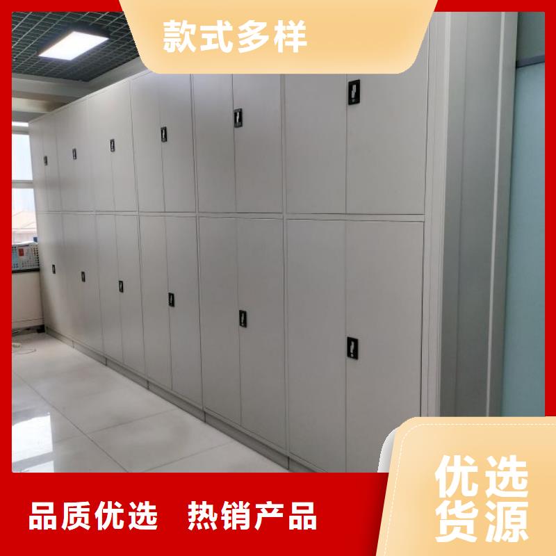 诚信合作【桦平】档案数字化密集柜