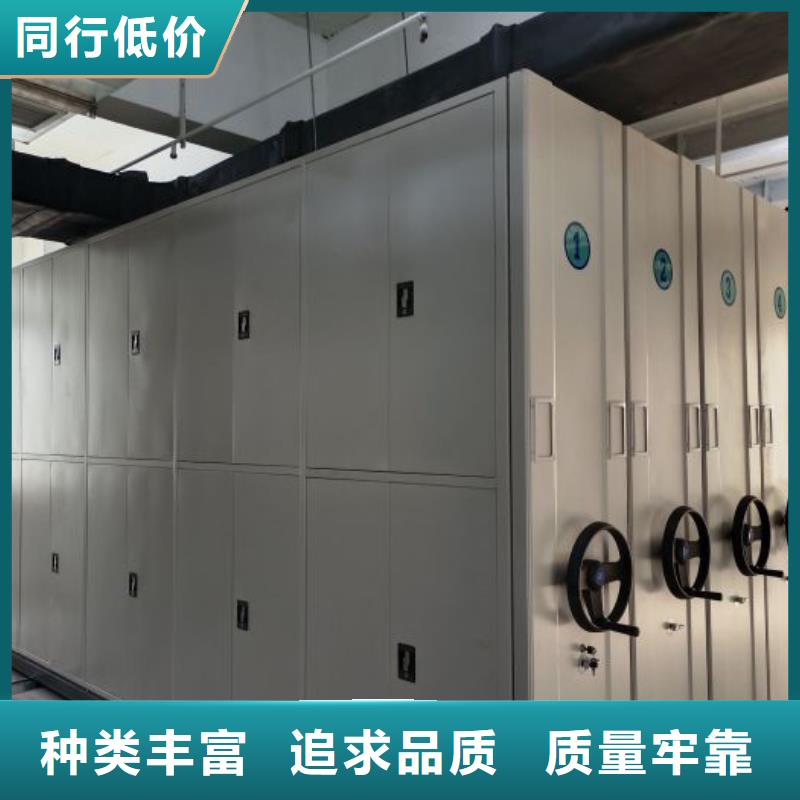 公司有哪些【桦平】电动移动密集柜