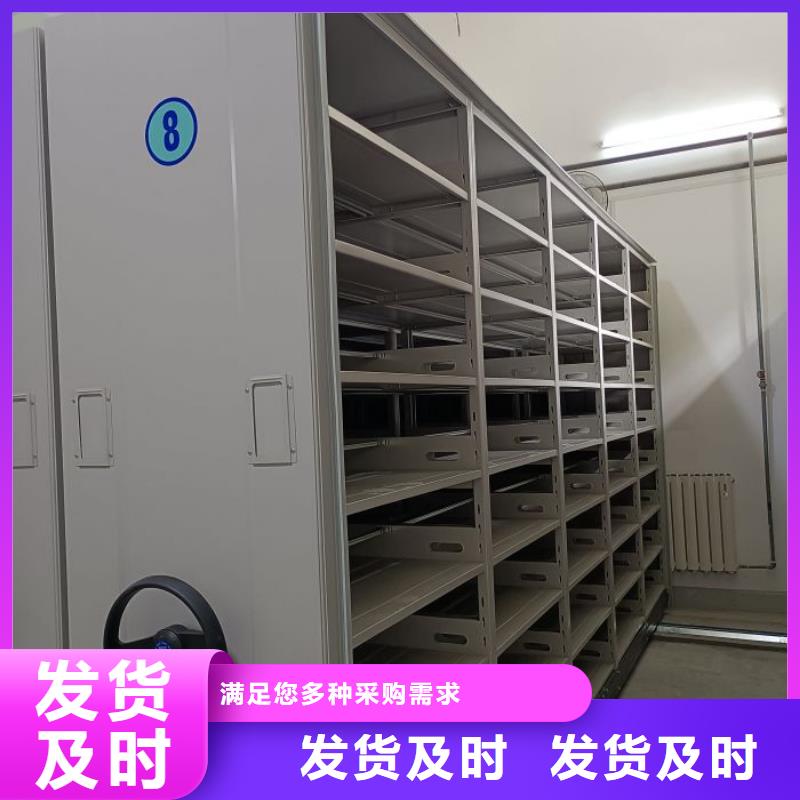 销售厂家【桦平】挂网式密集架