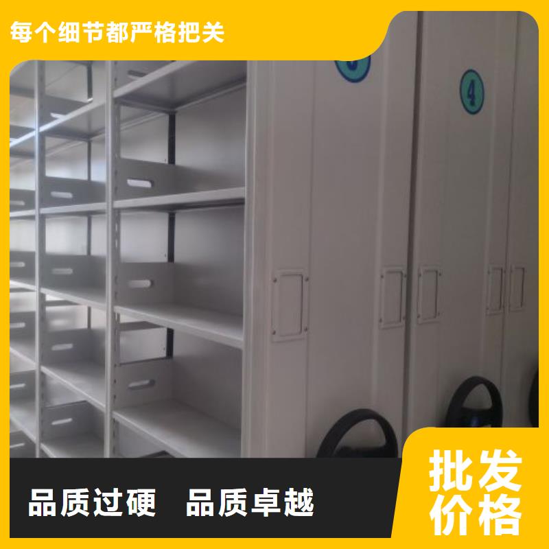 销售厂家【桦平】挂网式密集架