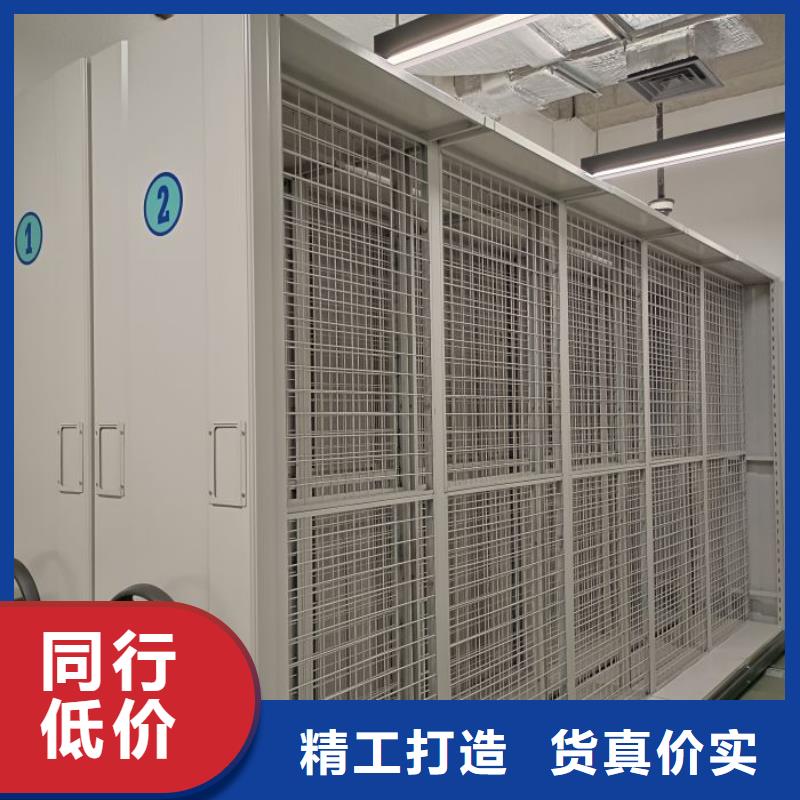 别拘一格【桦平】三柱式密集架