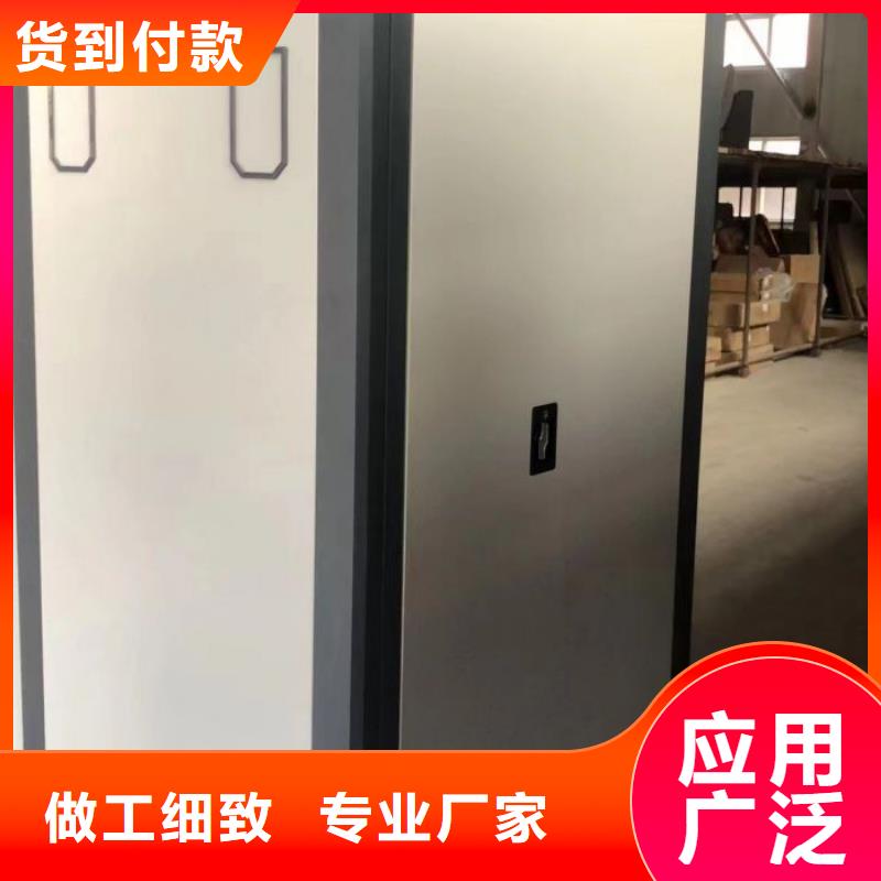 欢迎来电【桦平】机械手动密集柜