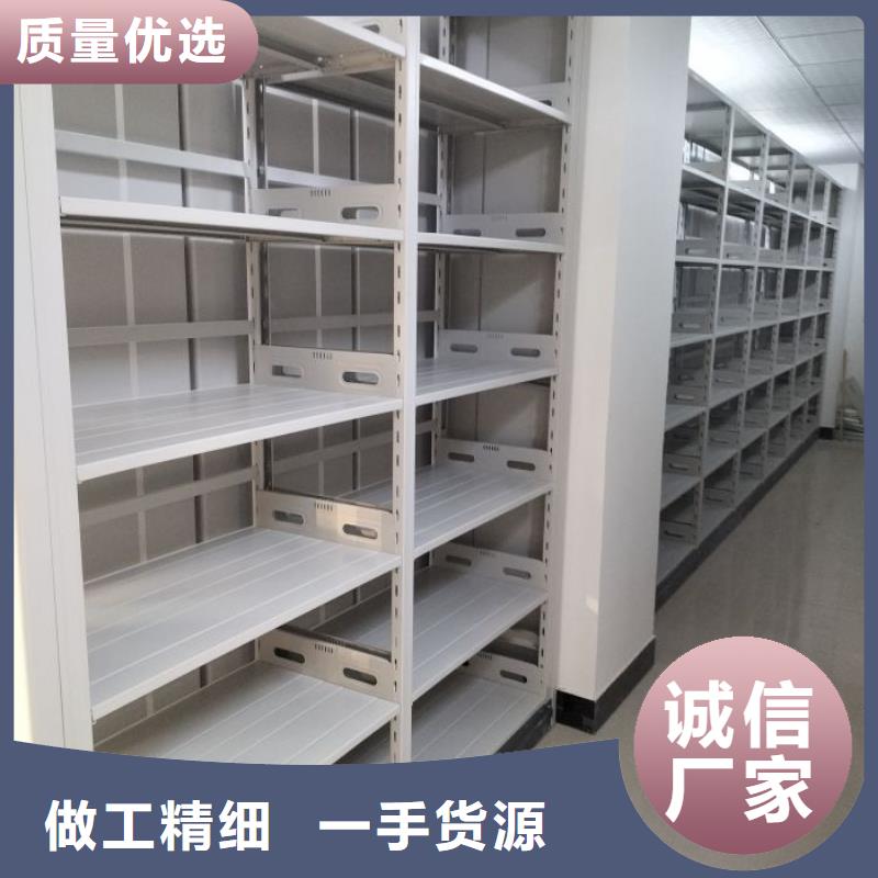 欢迎来电【桦平】机械手动密集柜