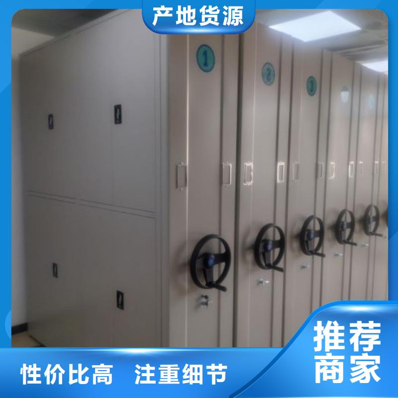 网上专卖【桦平】单组档案架