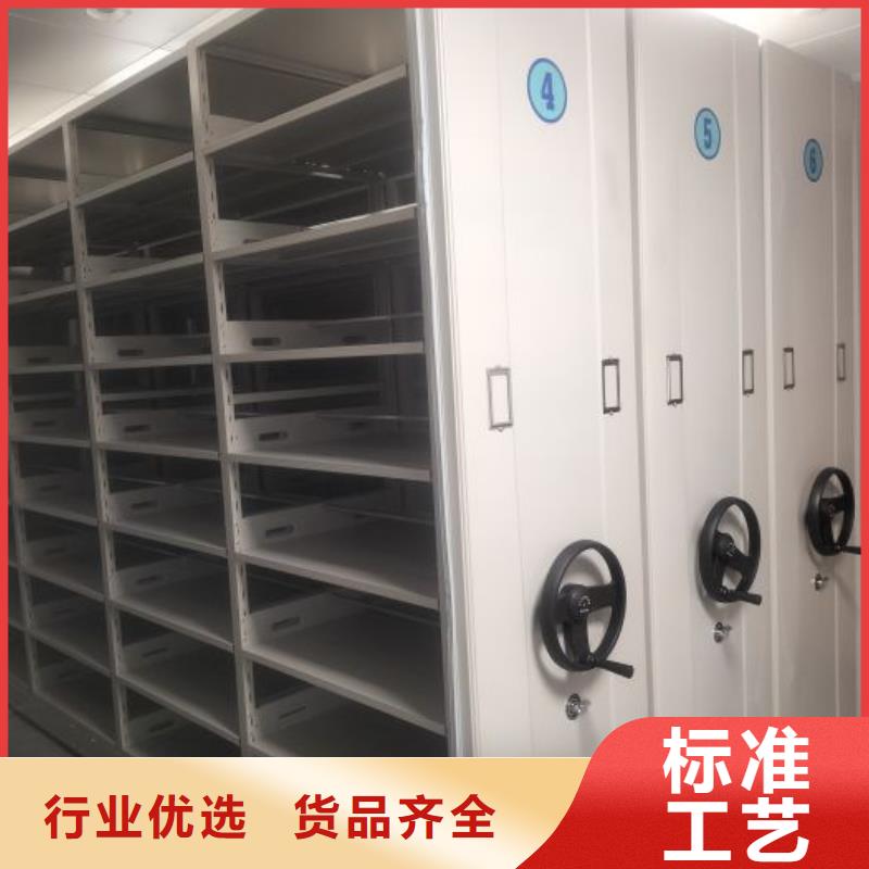 网上专卖【桦平】单组档案架