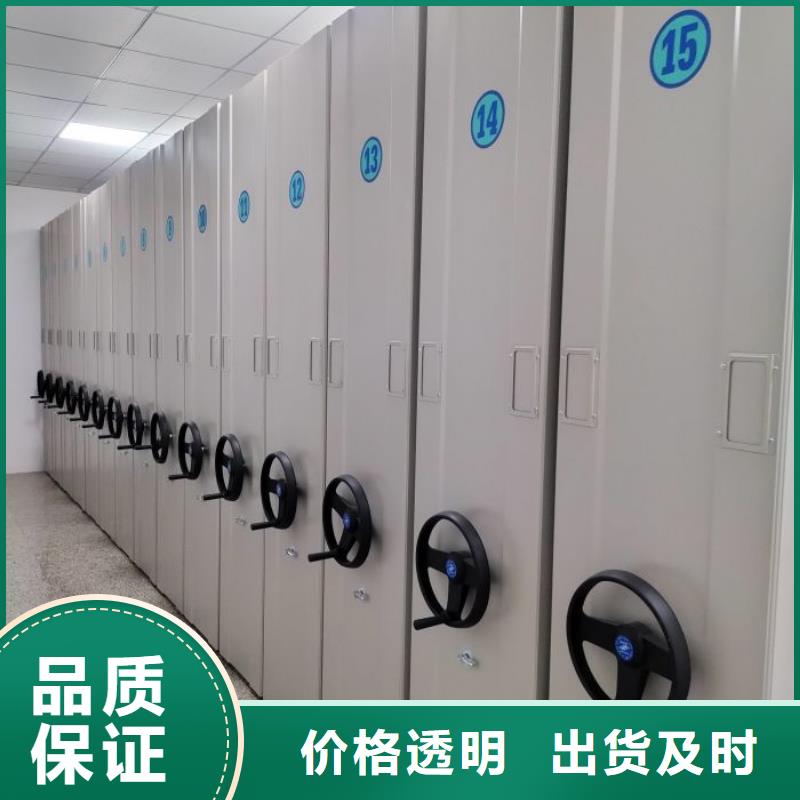 欢迎来电【桦平】机械手动密集柜