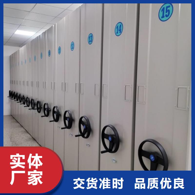 别拘一格【桦平】三柱式密集架