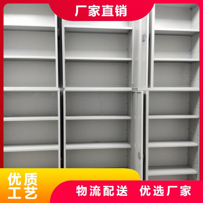 增创优势【桦平】档案馆藏室密集柜