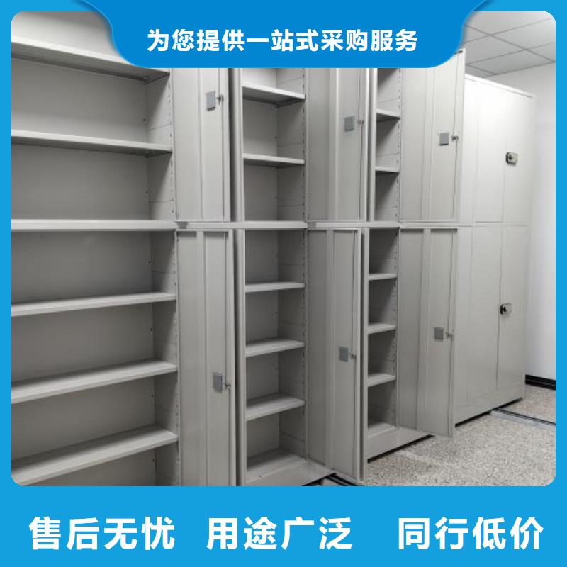 欢迎来电【桦平】机械手动密集柜