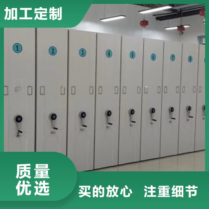别拘一格【桦平】三柱式密集架