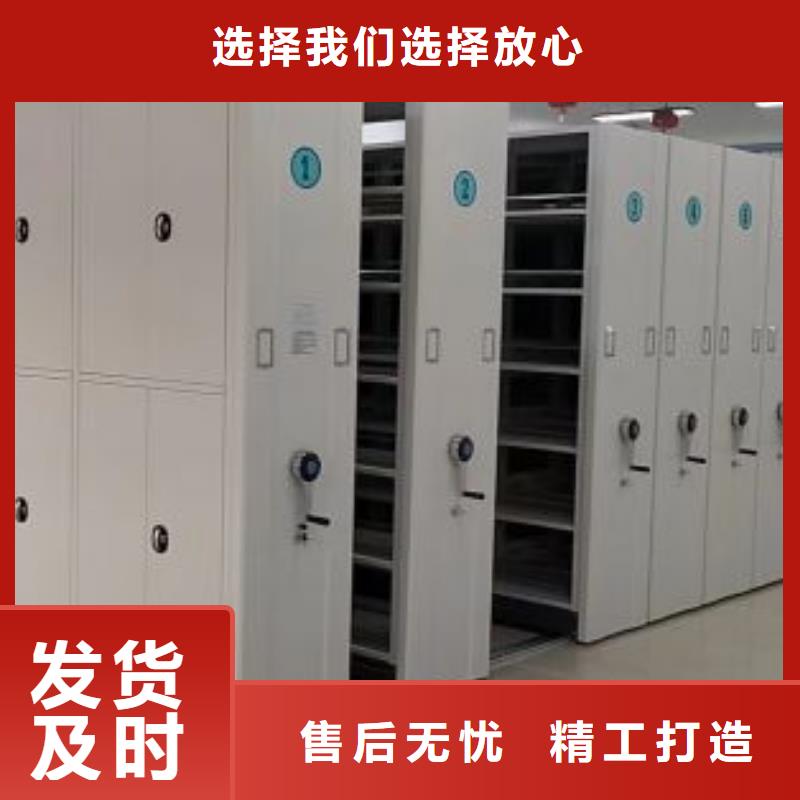 欢迎来电【桦平】机械手动密集柜